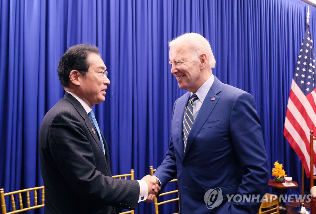 기시다 후미오 일본 총리와 조 바이든 미국 대통령