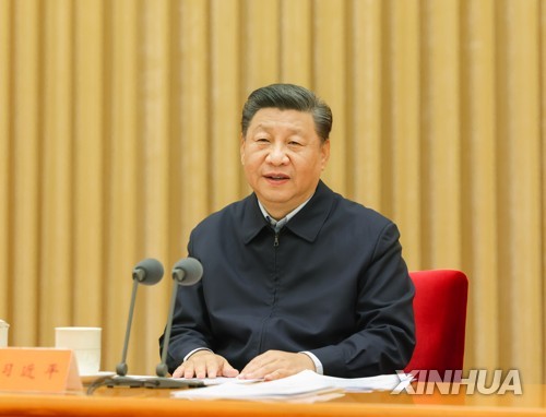 시진핑 "종교 '중국화' 견지하고 사회주의에 적응 유도"