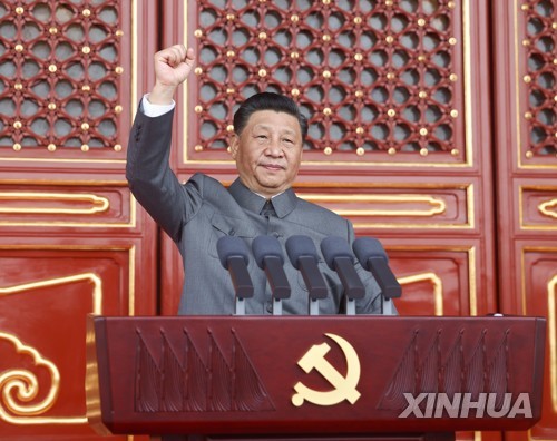 중국, 시진핑에 대한 지지 강조 '두개의 확립' 캠페인