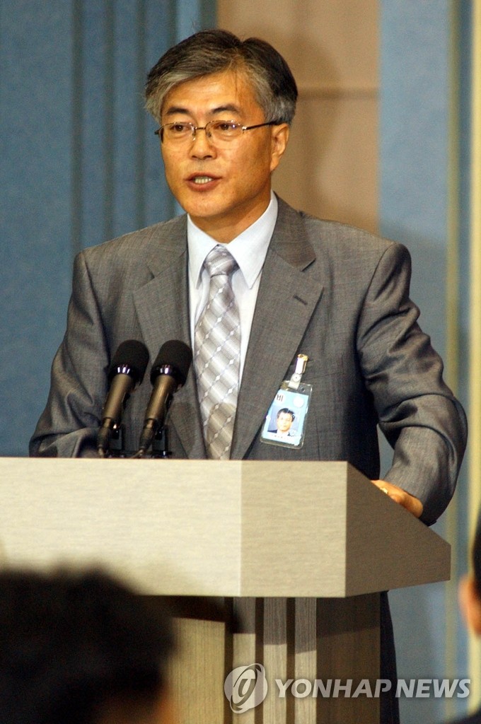2003년 청와대 민정수석 시절의 문재인