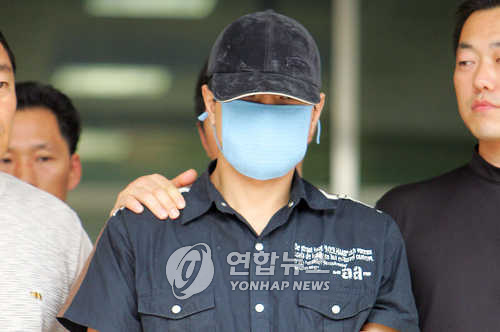 Serial killer transferred to detention center in Seoul equipped with execution chamber