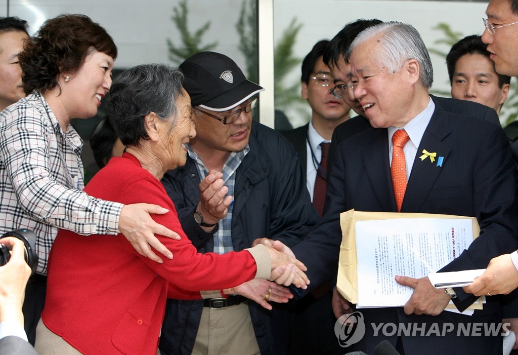 2005년 서울에서 만난 납북자 김영남·메구미 가족