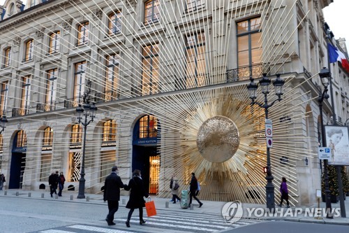 루이뷔통, 고급 리조트체인 벨몬드 인수