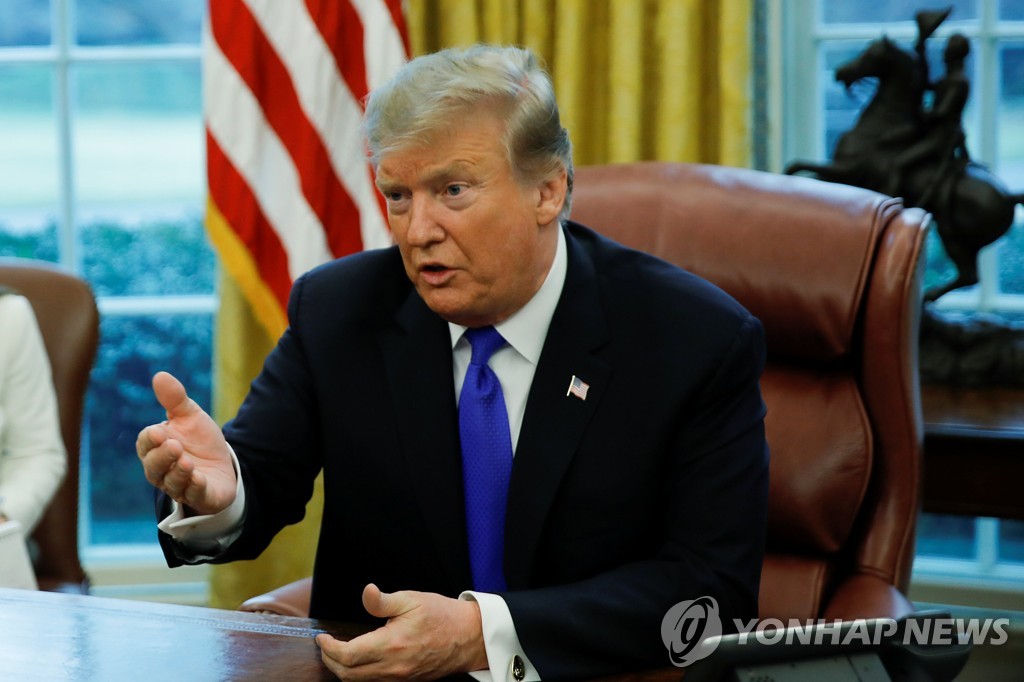 도널드 트럼프 미국 대통령