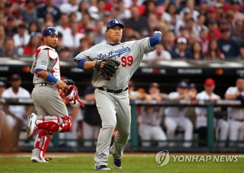 Ryu Hyun-jin narrowly loses chance to become winning pitcher