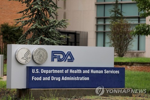 FDA, 모든 성인에 화이자·모더나 백신 부스터샷 허용