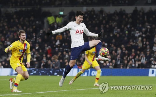 Crystal Palace vs Tottenham highlights: Son Heung-min secures win