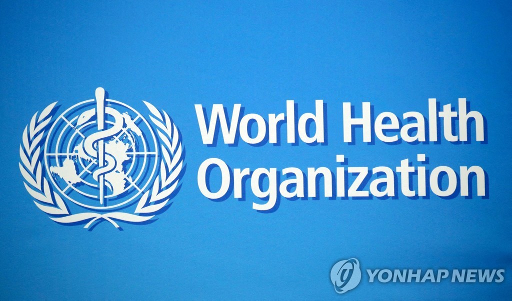 WHO "아동 급성간염 확산 주시…최소 1명 사망"
