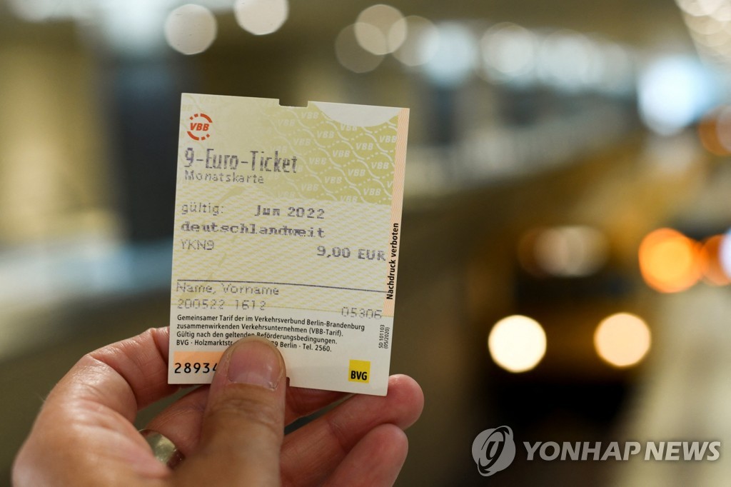 9유로짜리 무제한 대중교통 티켓