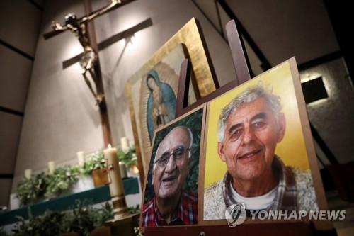 멕시코 '피살' 신부 2명 시신 발견…용의자 공개수배