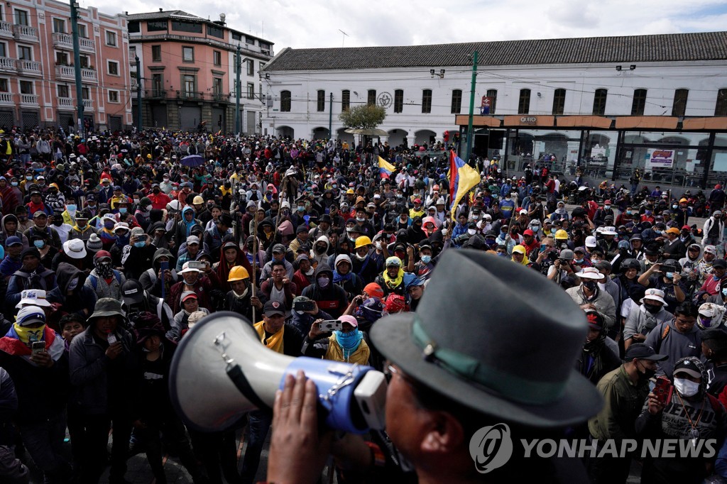 에콰도르 원주민 시위 10일째