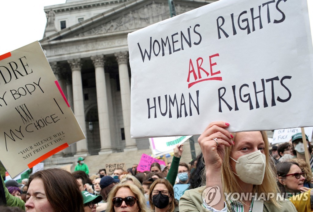 미국 대법원 앞에서 벌어진 낙태권 옹호 시위