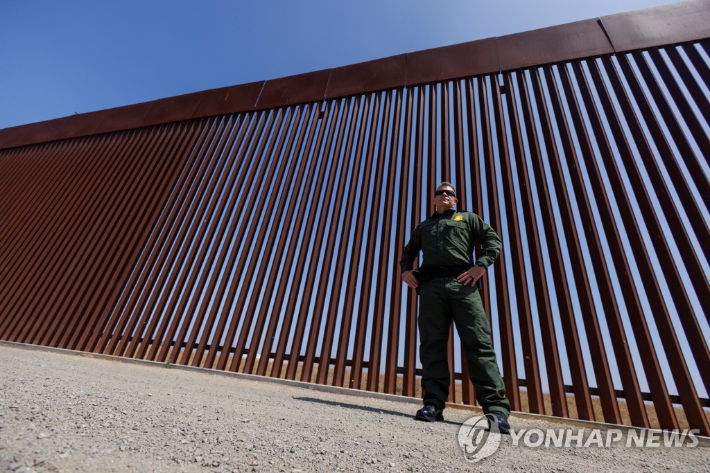미·멕시코 사이 국경 장벽