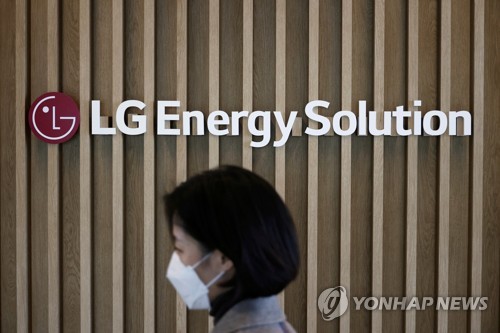 "LG엔솔·GM, 합작 배터리 제4공장 美인디애나에 설립 검토"