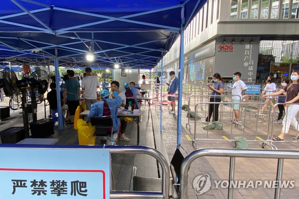 HEALTH-CORONAVIRUS/CHINA