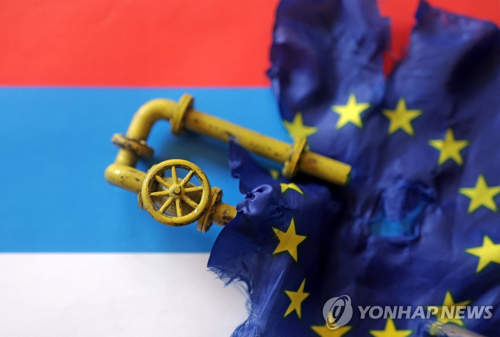 유럽연합, 러시아산 가스 가격상한제 추진