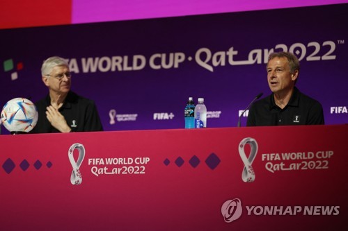 (World Cup) Ex-top coaches eager to see how teams respond to pressing, devise new strategies