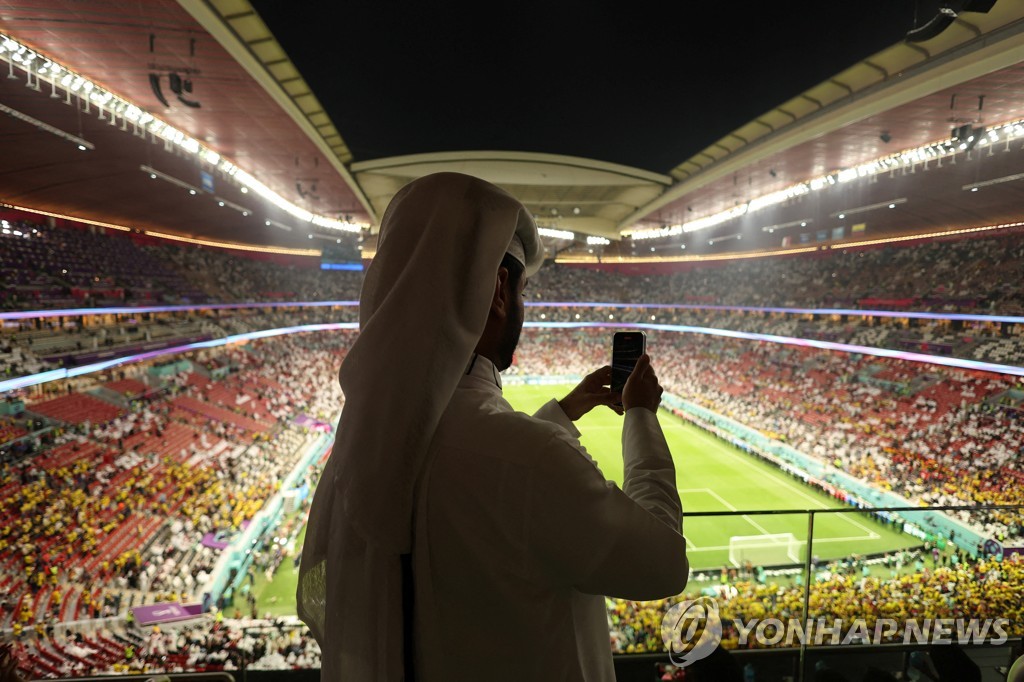 20일(현지시간) 개막한 카타르 월드컵