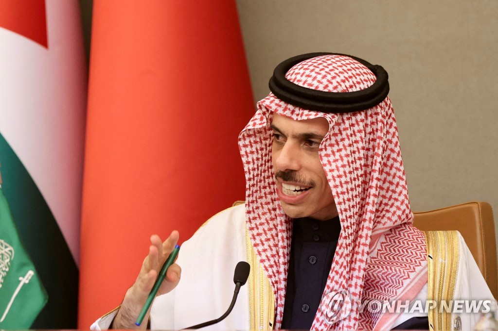파이살 빈 파르한 사우디아라비아 외교장관