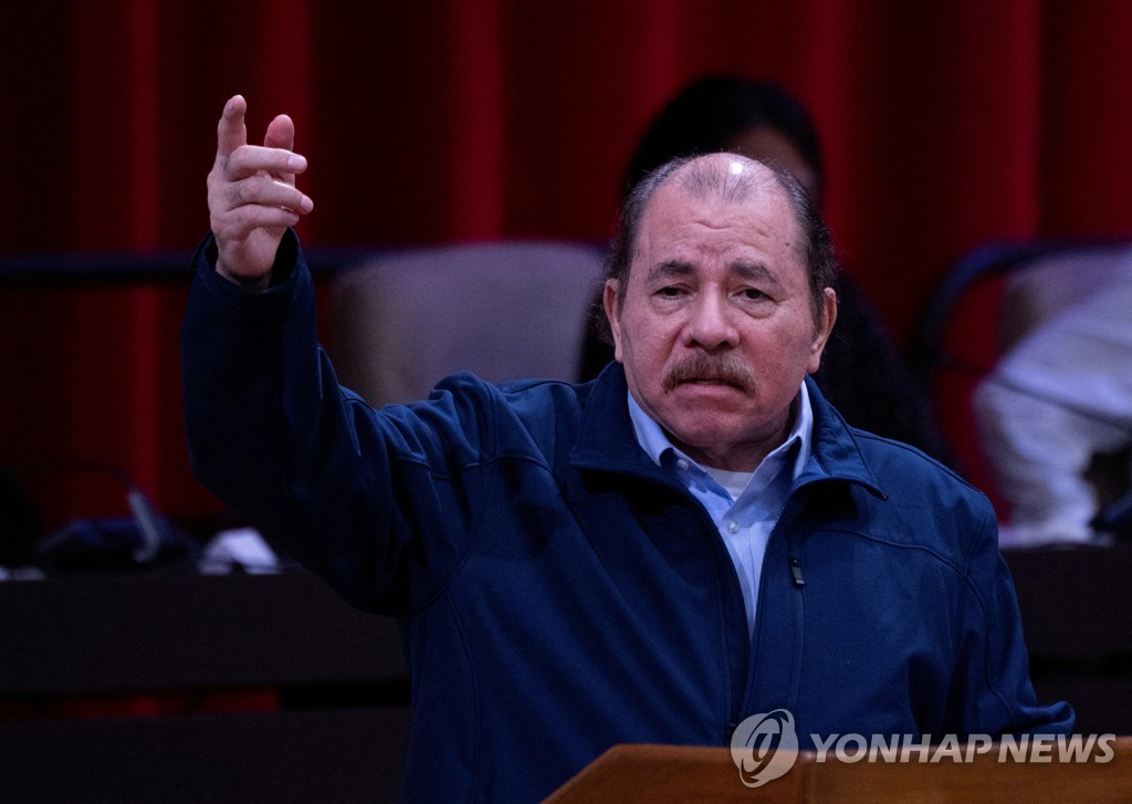 다니엘 오르테가 니카라과 대통령