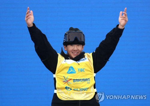 세계선수권대회 남자 하프파이프 우승자 이채운