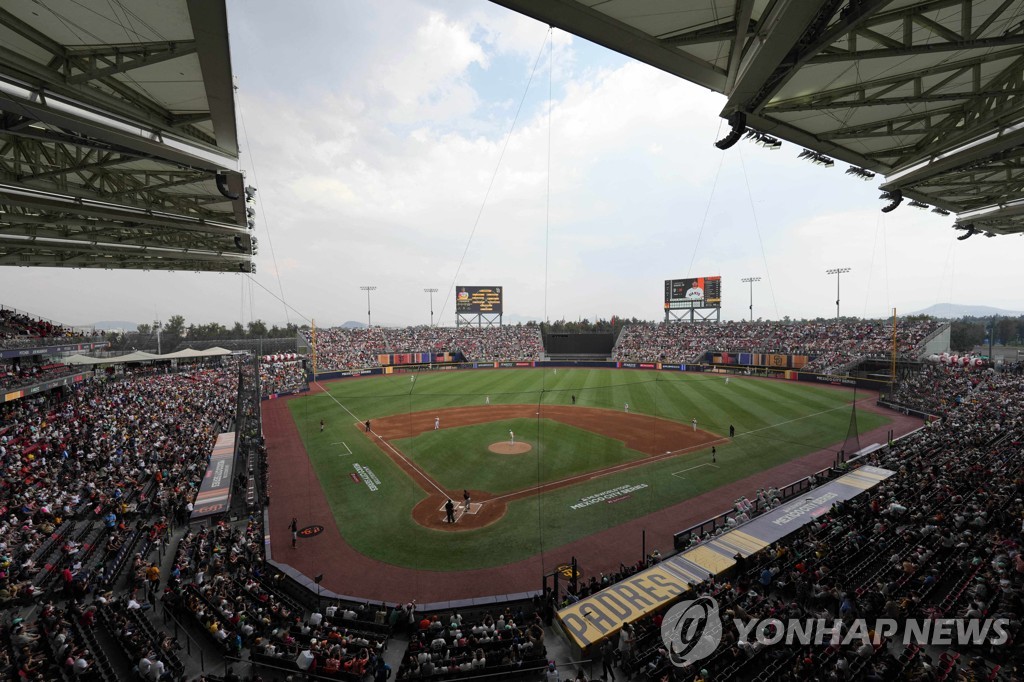 MLB 월드 투어 경기가 열린 멕시코시티 에스타디오 알프레도 아르프 엘루