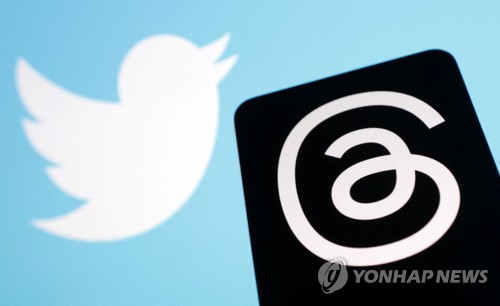 저커버그의 새 SNS '스레드' 6일 출시…머스크의 트위터 넘을까