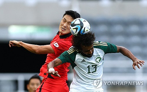 S. Korea play Wales to goalless draw, remain winless under Klinsmann