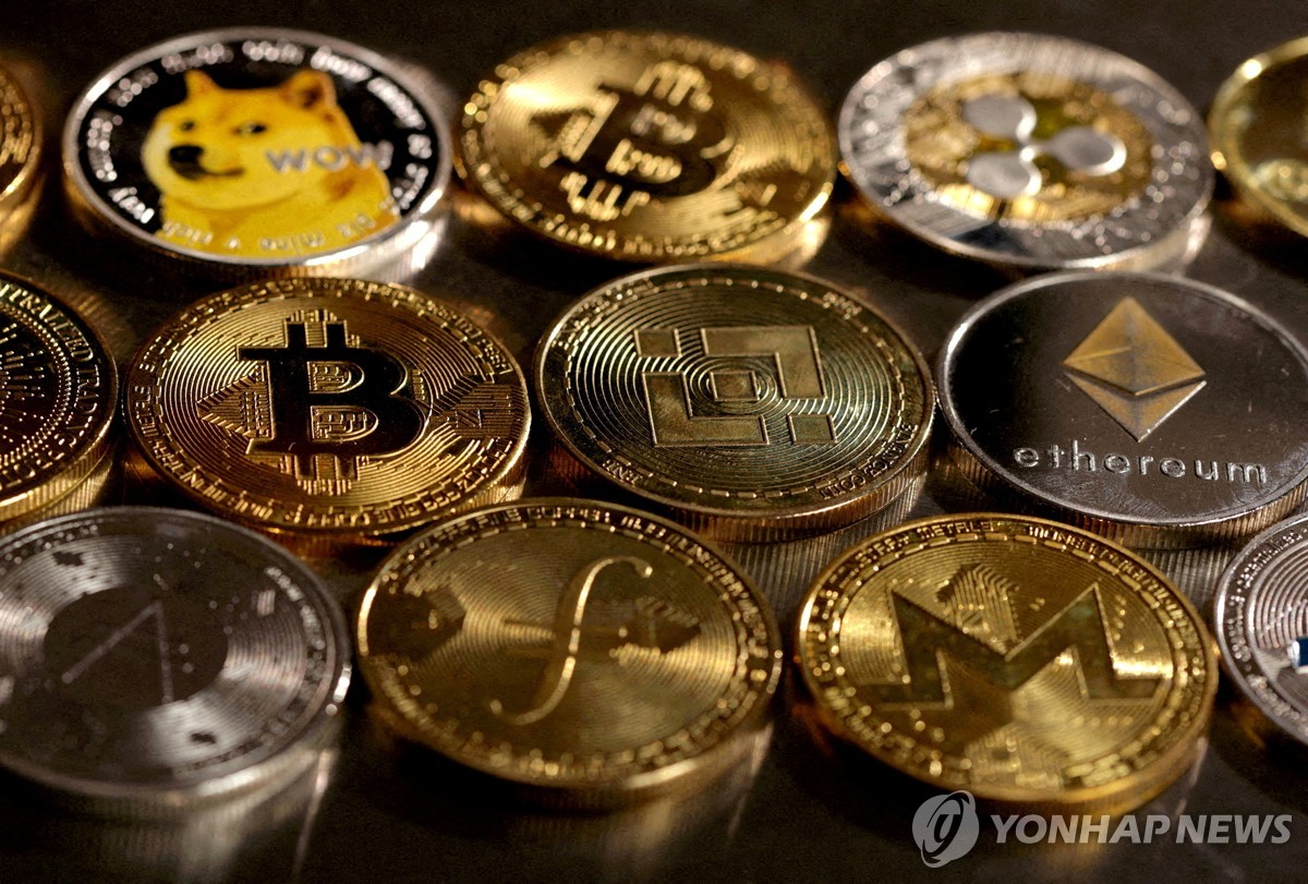 가상화폐