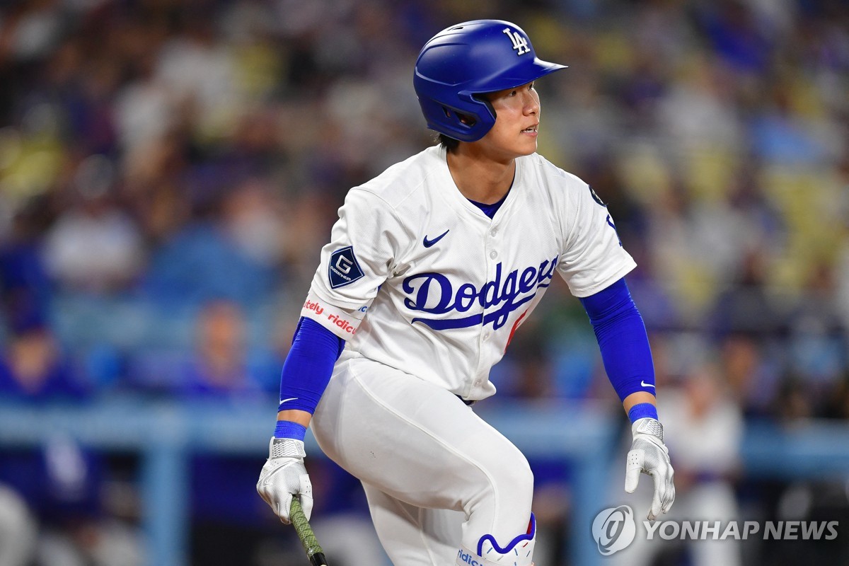 김혜성