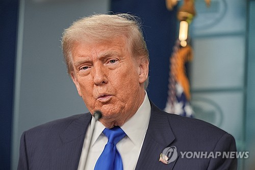  Trump says U.S. will send out tariff rate letters to countries over 'next week and a half or so'