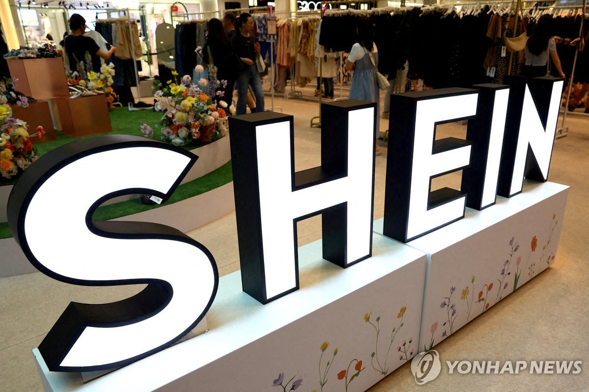 '공격적 마케팅' 中 쉬인 아르헨서 급성장…아르헨 업계…