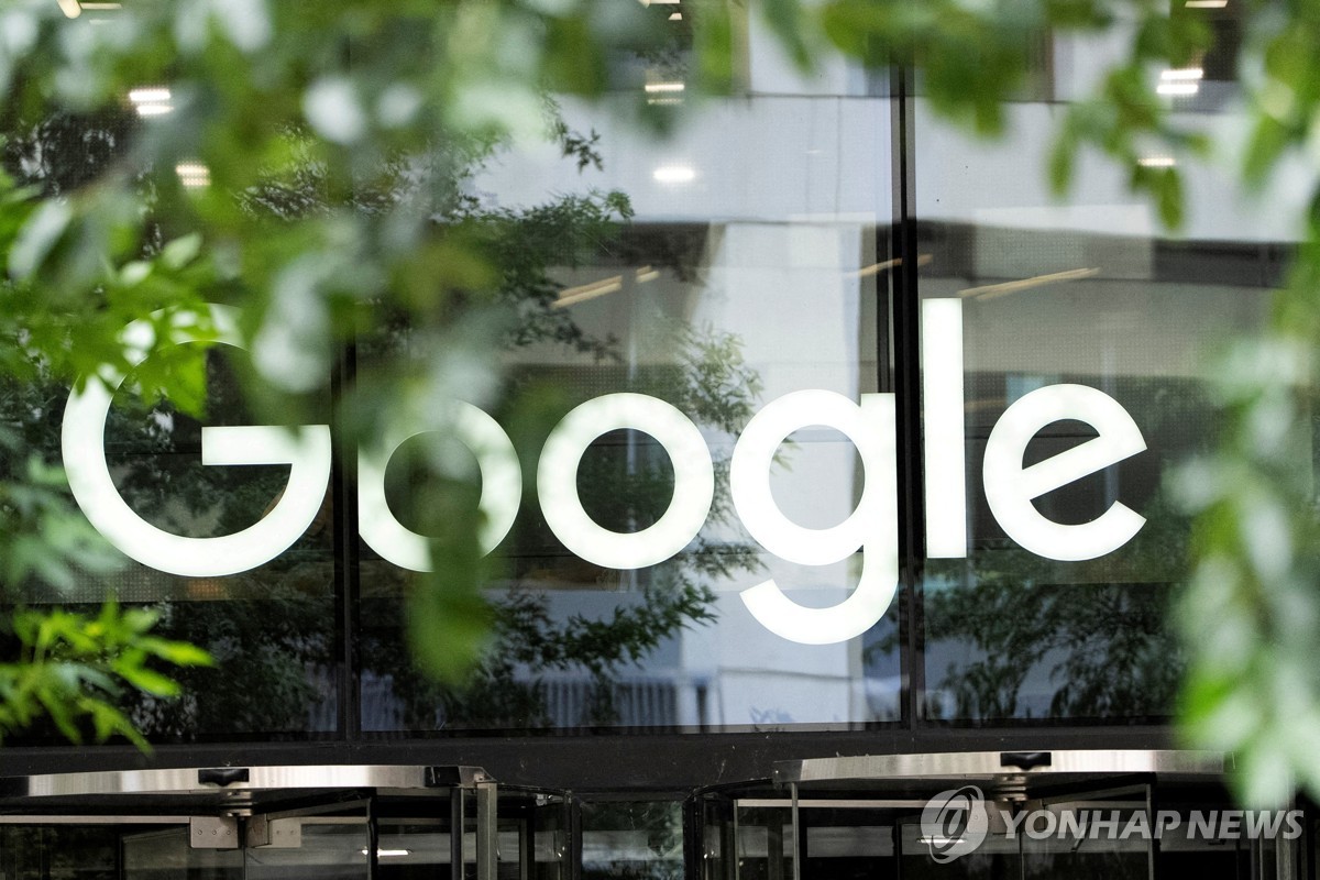 내달 결정 앞둔 고정밀 지도 반출…정부 '안보' 무게둘…