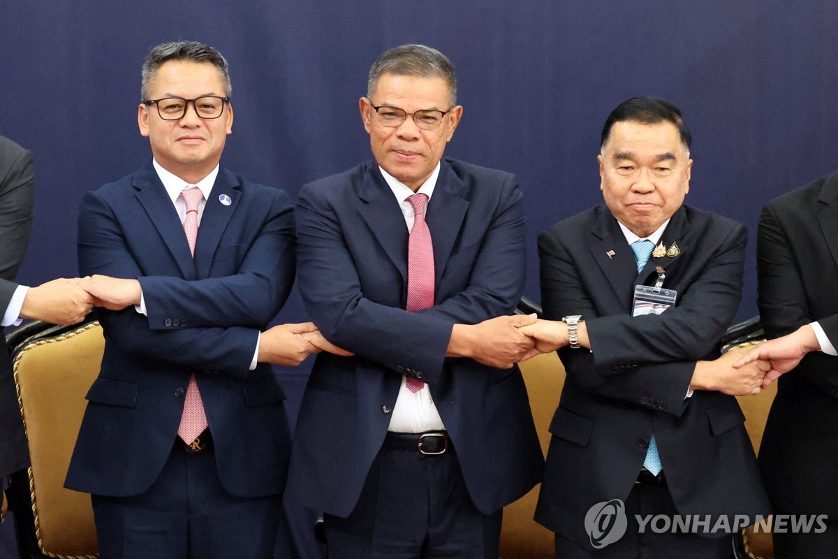 태국-캄보디아 휴전 회담