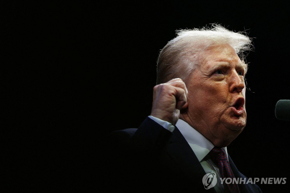 도널드 트럼프 미국 대통령