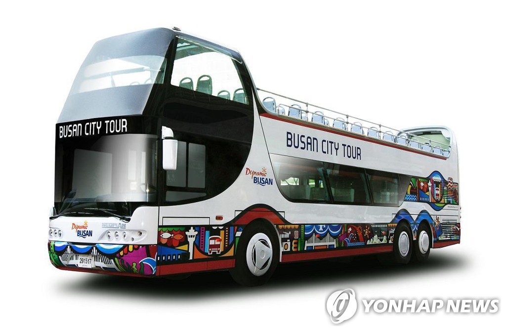 <부산 도심 누빌 오픈 탑 2층 버스 등장> | 연합뉴스