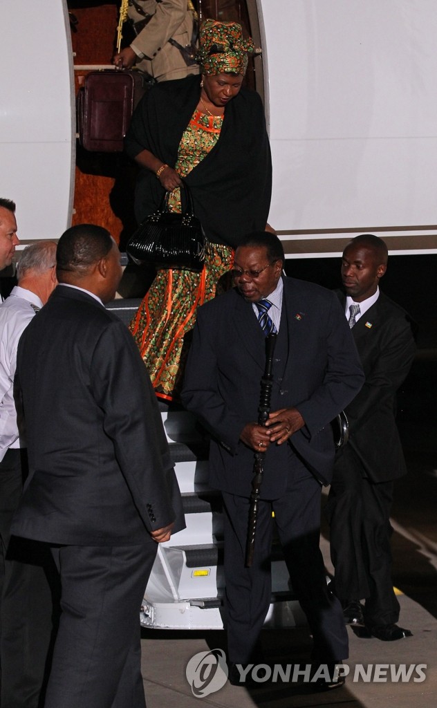 <G20>マラウイ大統領夫妻が訪韓 聯合ニュース