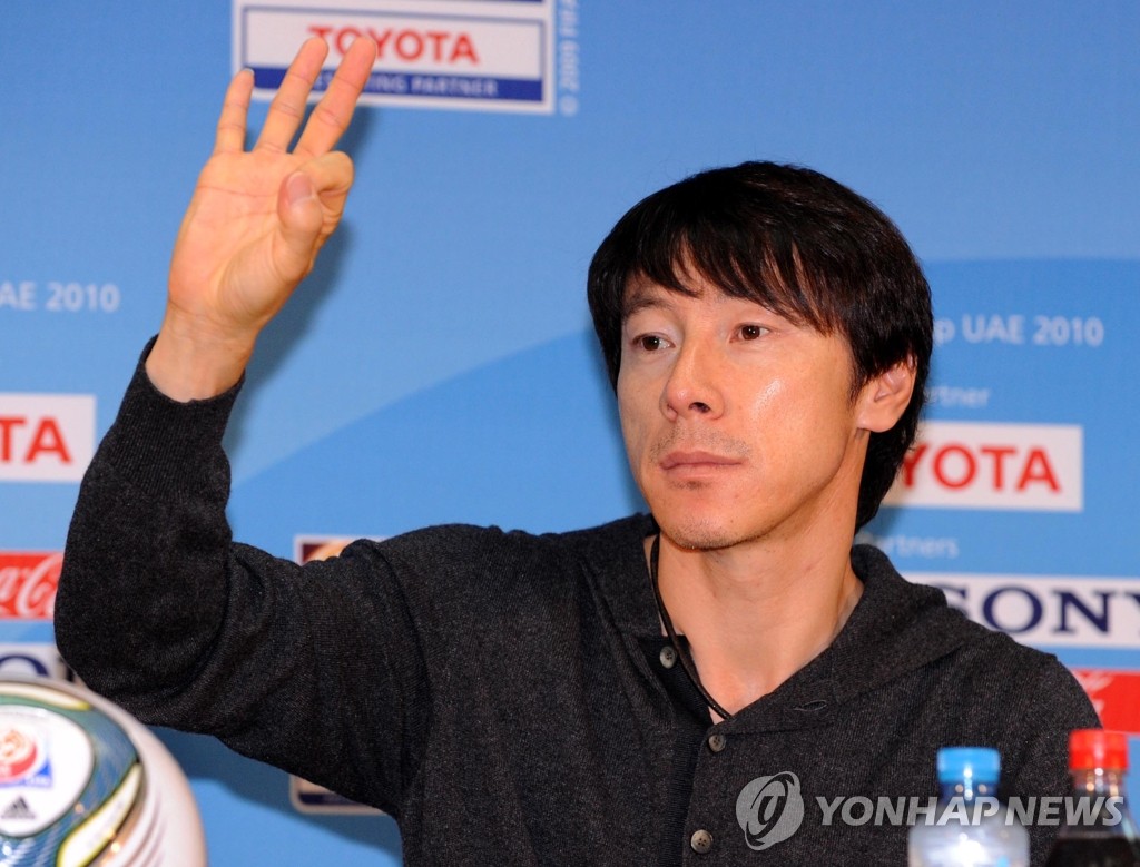 프로축구 성남 일화 신태용 감독(자료사진)