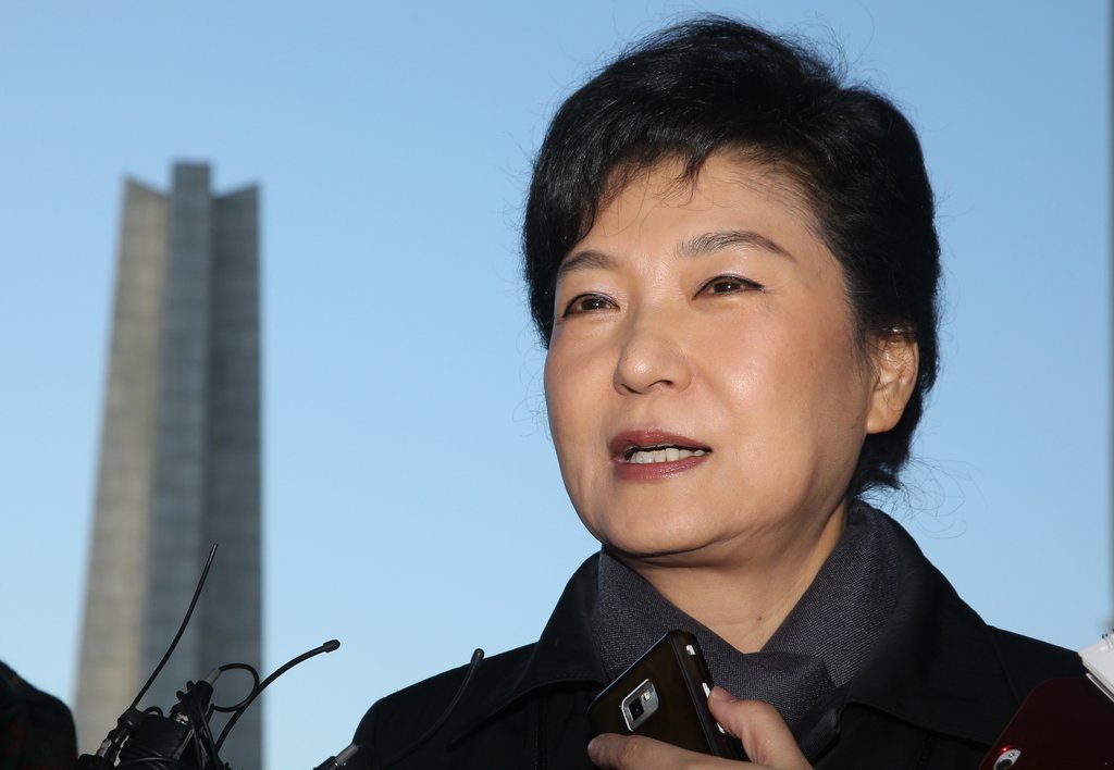 박근혜 15년 정치 마지막 여정..국민 은혜에 보답 | 연합뉴스