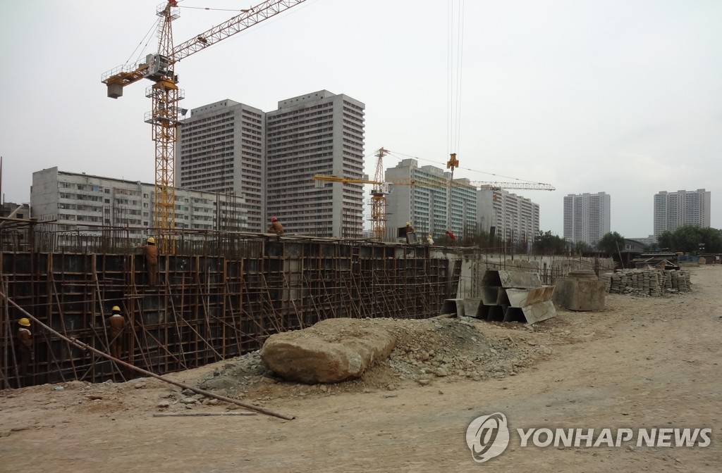 Downtown Pyongyang | Yonhap News Agency