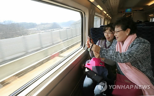 동대구역 기차시간표 및 구간별 요금 무궁화호/새마을호 : 네이버 블로그 시승기> 동대구∼포항 35분…Ktx 포항시대 ‘눈앞’ | 연합뉴스” style=”width:100%” title=”시승기> 동대구∼포항 35분…KTX 포항시대 ‘눈앞’ | 연합뉴스”><figcaption>시승기> 동대구∼포항 35분…Ktx 포항시대 ‘눈앞’ | 연합뉴스</figcaption></figure>
<figure><img decoding=