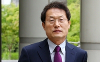 조희연 교육감, 항소심 첫 공판준비기일 출석