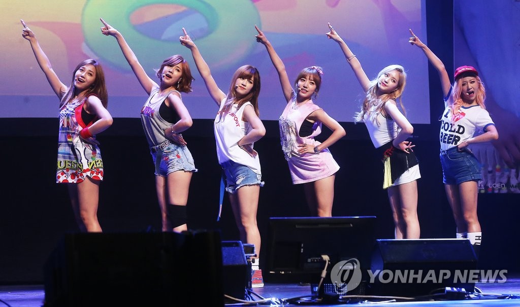 Ａｐｉｎｋ