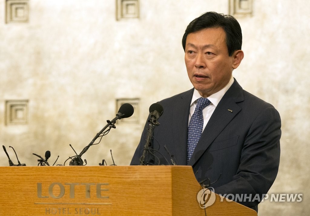 신동빈, 롯데 뿌리 제과부터 한일 통합경영 나서나 | 연합뉴스