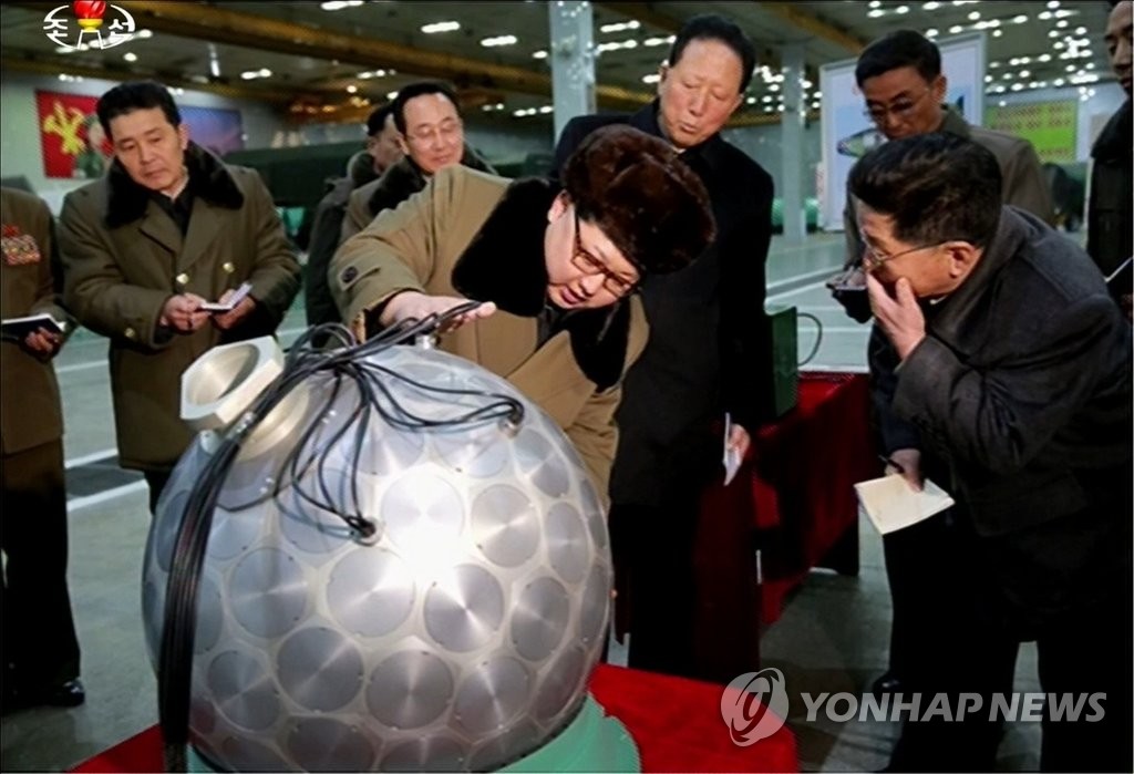 北이 2016년 3월 공개한 ICBM용 '핵탄두 기폭장치 추정 물체'