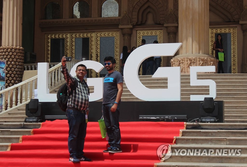 LG, 인도에 G5 출시