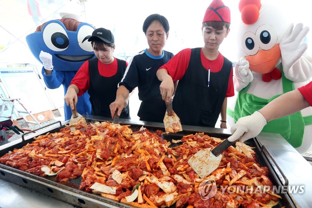 춘천 닭갈비·막국수축제 개막 | 연합뉴스