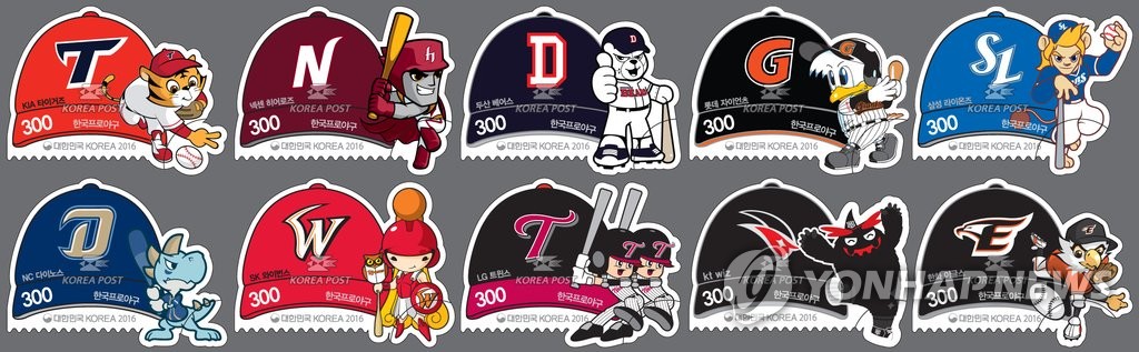 Korean baseball shop league hats