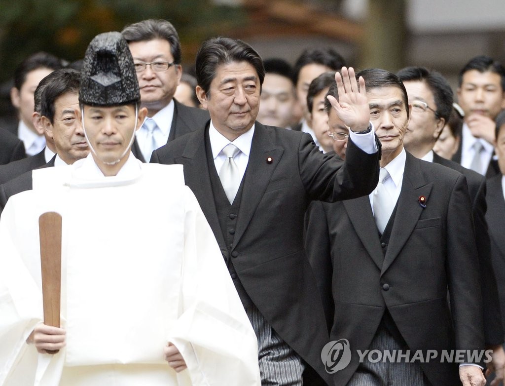 이세신궁 찾은 일본 아베 총리