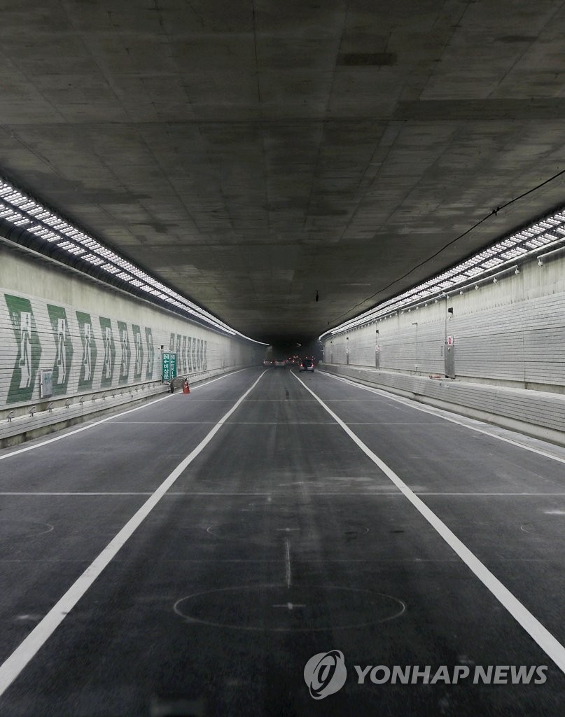 S. Korea's longest undersea tunnel to be opened Yonhap News Agency